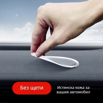 Автомобилна противохлъзгаща подложка за табло и централна конзола, PU материал, самозалепваща, марка Communications supreme