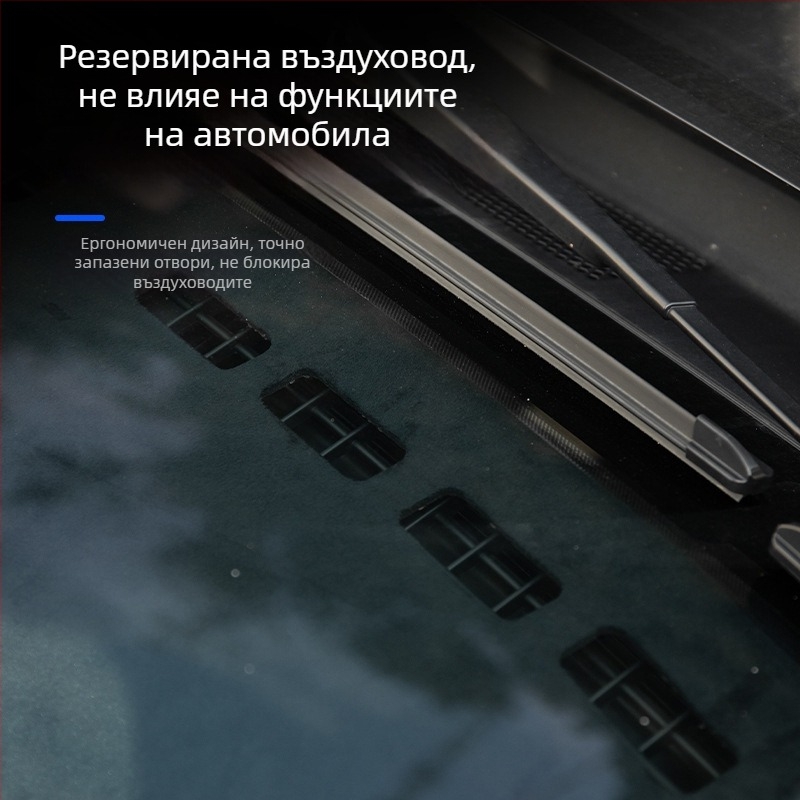 Ushilife кожена подложка за централна конзола Ford Ranger – термоизолация и защита от отблясъци, за всички сезони