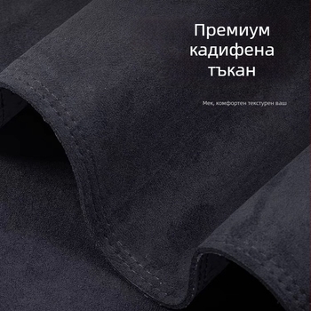 За Tesla Model Y/3 слънцезащитна и светлозащитна подложка за таблото на предния център – декоративно покритие; Материал: велур; Персонализация: Да; Печат на лого: Да; Тип: Четири сезона