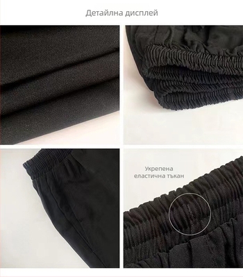 Готварски панталони – свободна кройка, памук, за кухня и обслужване