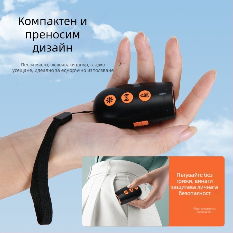 Ултразвуков спирач за лай на кучета, преносимо ръчно устройство за дресировка, пластмаса, марка Pabi, универсално съвместимо