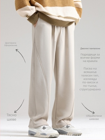 Мъжки свободни прави спортно-ежедневни панталони, средна талия, с колан и връзка, 65% памук, пролетно-есенен стил