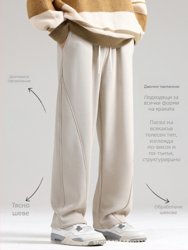 Мъжки свободни прави спортно-ежедневни панталони, средна талия, с колан и връзка, 65% памук, пролетно-есенен стил