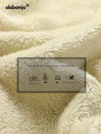 Мъжки спортно-ежедневни панталони от полиестер с подплатен флис, прави крачоли, средна талия, връзки за закопчаване, джобове