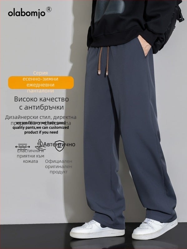 Мъжки спортно-ежедневни панталони от полиестер с подплатен флис, прави крачоли, средна талия, връзки за закопчаване, джобове