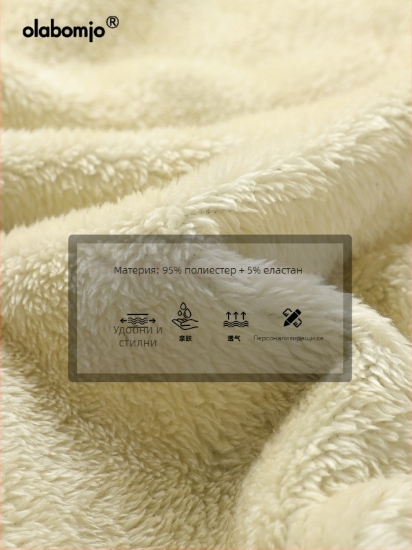 Мъжки спортно-ежедневни панталони от полиестер с подплатен флис, прави крачоли, средна талия, връзки за закопчаване, джобове