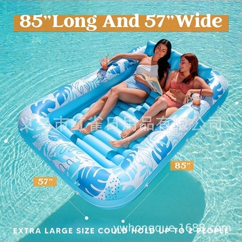 Cardinal надуваем плаващ шезлонг за слънчеви бани — PVC екологично чист, воден диван, категория Друго