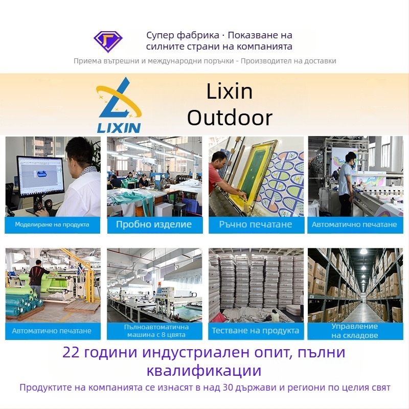 По поръчка автоинфлационен външен диван тип bean bag, TPU конструкция, преносим сгъваем за къмпинг и плаж