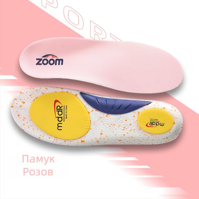 Стелка за спортни обувки с аркова опора, PU ударопоглъщаща подложка, TPU опорна рамка, дишаща и против изпотяване, пълен стелков дизайн, унисекс