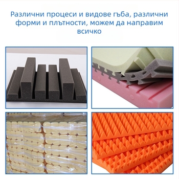 Подложка за стол за открито от пяна с висока плътност, бързосъхнеща (Плътност: 18-90 g/cm3; Материал: полиуретан; Модел: Outdoor mesh)