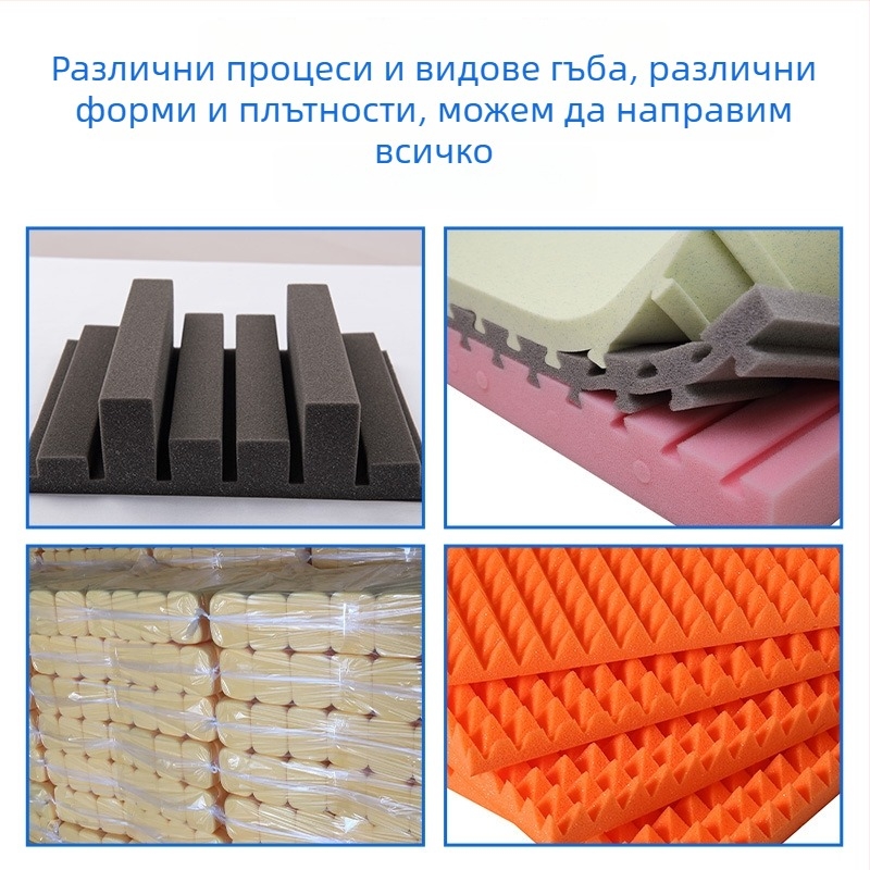 Подложка за стол за открито от пяна с висока плътност, бързосъхнеща (Плътност: 18-90 g/cm3; Материал: полиуретан; Модел: Outdoor mesh)