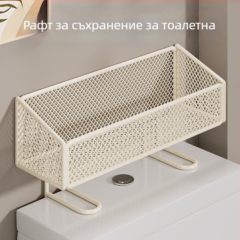 Органайзер за баня над тоалетната с държач за тоалетна хартия, железен, 1 ниво, ZX-02, капацитет 1 кг
