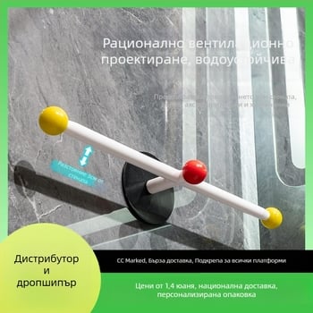Държач за кърпи за баня, стенен монтаж с вакуумна вендуза, метал (желязо), марка 1, артикул 1