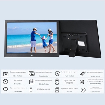 Дигитална фоторамка за снимки – резолюция 1280x800, съотношение 16:9, поддържа SD/USB/TF, BMP/JPEG/PNG/JPG/GIF формати, възпроизвеждане на музика и видео