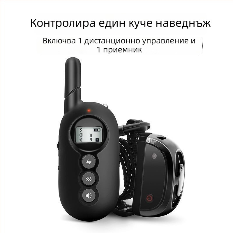 Анти-лаещ каишка за котки, автоматична, интелигентна, безвредна, полиестер