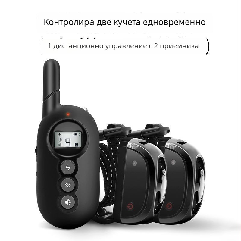 Анти-лаещ каишка за котки, автоматична, интелигентна, безвредна, полиестер