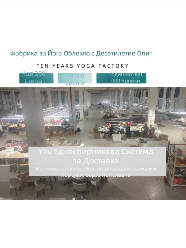 luludaring Йога спортен сутиен с U-образен гръб и подвижни подплънки – бързосъхнещ найлон, къс модел