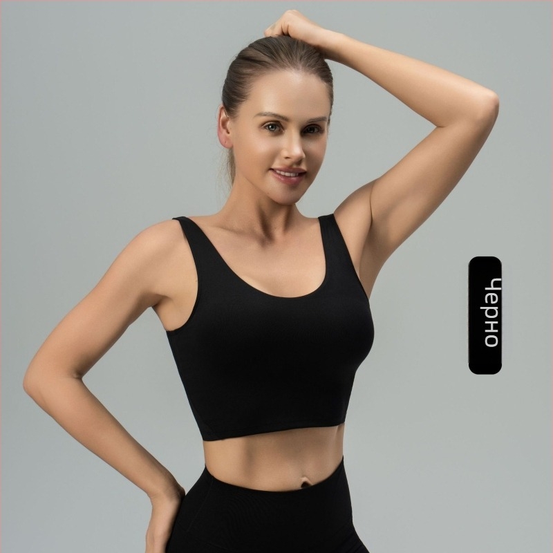 luludaring Йога спортен сутиен с U-образен гръб и подвижни подплънки – бързосъхнещ найлон, къс модел