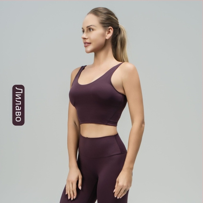 luludaring Йога спортен сутиен с U-образен гръб и подвижни подплънки – бързосъхнещ найлон, къс модел