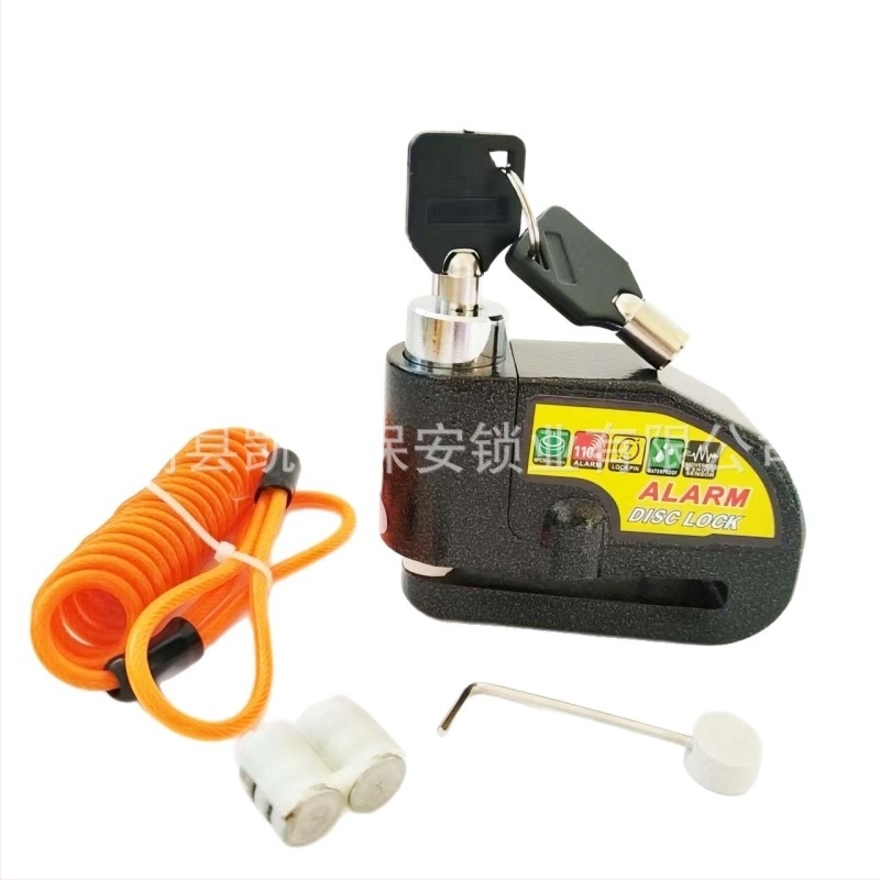 Дисков блок за мотоциклет с аларма LK603, алуминиева сплав, Kailun&wheelkai, за електрически превозни средства и мотори