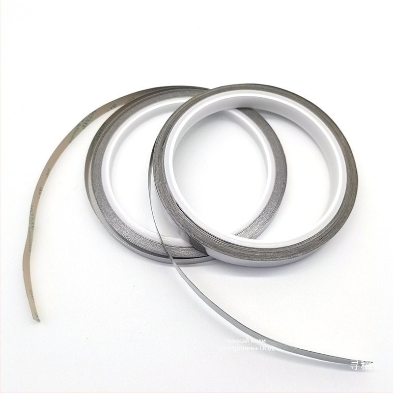 Оловен лист за ракети за тенис и бадминтон – балансираща тежест