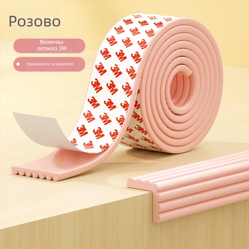 Гаражен ъглов протектор от пяна – мек буфер, защита на ъгъл на стълб, обвивка от гъба и лента за ръбове (Произход: Друг; Внос: Не; Марка: Друг; Дължина: 2)