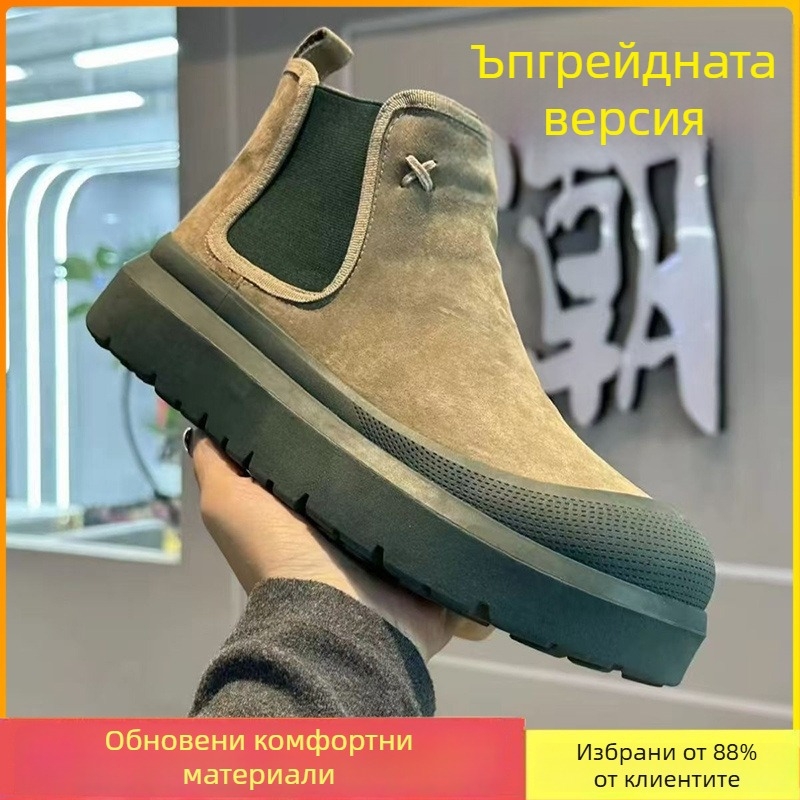 Мъжки Chelsea ботуши с висока горна част, изкуствен PU материал, пластмасова подметка, закръглен нос, едноцветни, есенен старт 2025