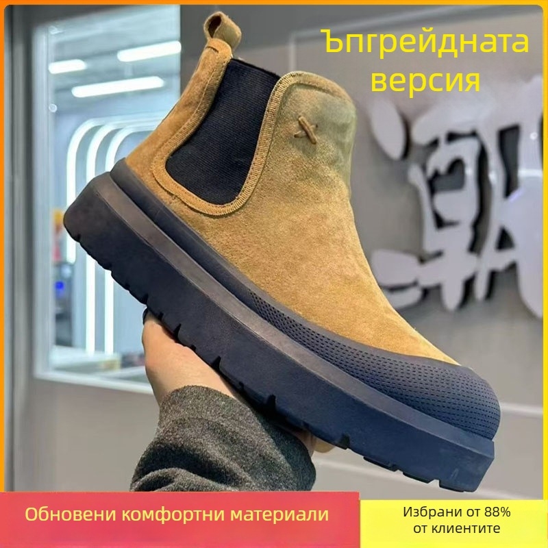 Мъжки Chelsea ботуши с висока горна част, изкуствен PU материал, пластмасова подметка, закръглен нос, едноцветни, есенен старт 2025
