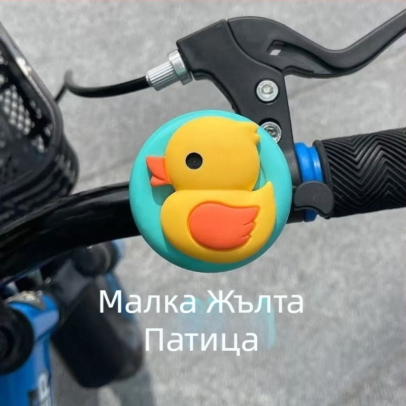 Звънец за велосипед Propalm, модел 1, алуминиева сплав, детски карикатурен дизайн, обикновен звънец
