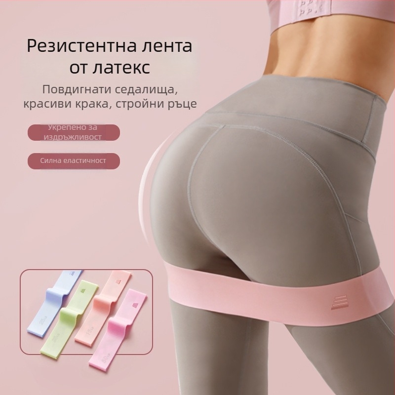 Силиконова резистентна лента за фитнес – не-плъзгащи се еластични пръстени за мъже и жени, хип тренировка, йога и силови упражнения