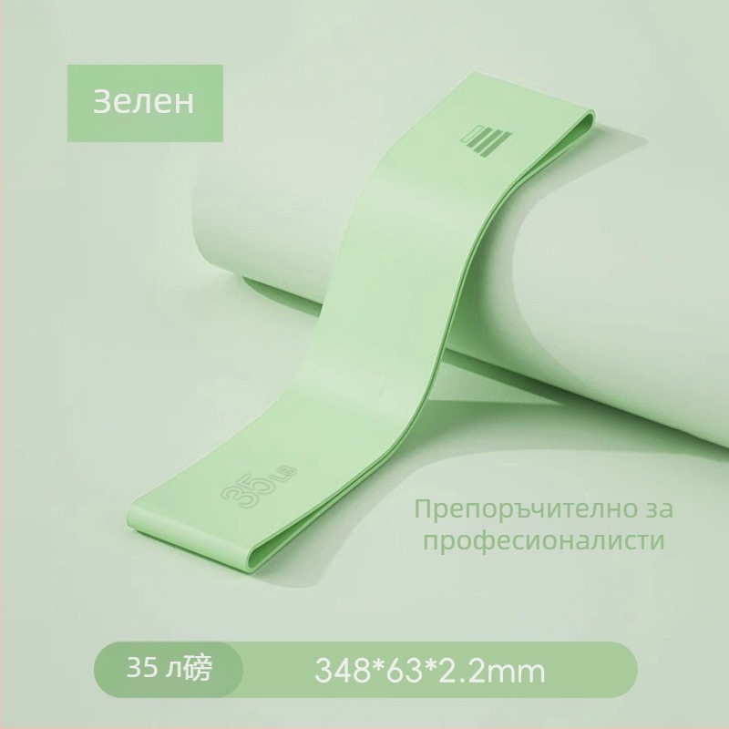 Силиконова резистентна лента за фитнес – не-плъзгащи се еластични пръстени за мъже и жени, хип тренировка, йога и силови упражнения