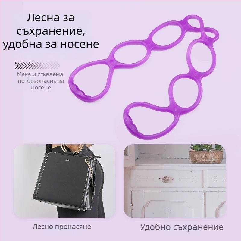 Fuxing йога лента за натягане, силикон/TPE, 7 отвора, за разтягане на раменете и трениране на гръб
