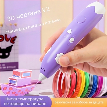 3D принтерна писалка за DIY изкуство - нискотемпературна интелигентна графична играчка (ABS, електрическа, за деца 4–6 г.)