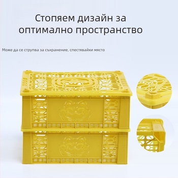 Пластмасова кошница за плодове за еднократна употреба, PP материал, товароподемност 3 кг, дебелина на стената 1.8–2.3 мм, изработена чрез инжекционно формоване