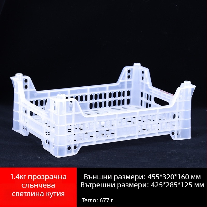 Пластмасова кошница за плодове за еднократна употреба, PP материал, товароподемност 3 кг, дебелина на стената 1.8–2.3 мм, изработена чрез инжекционно формоване