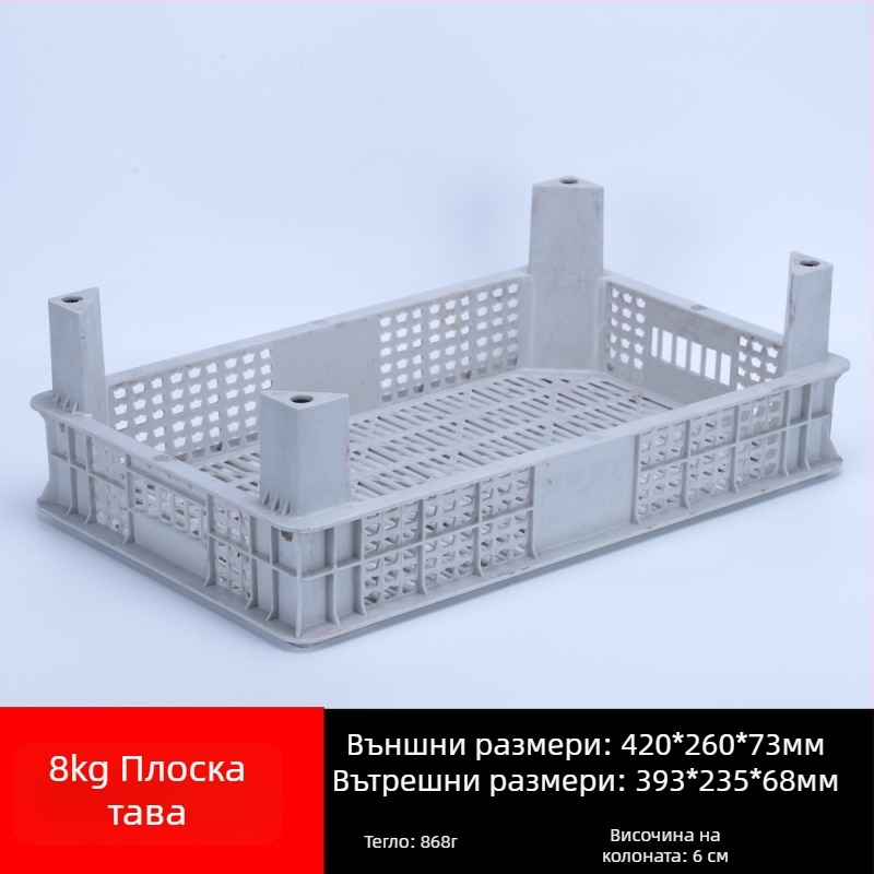 Пластмасова кошница за плодове за еднократна употреба, PP материал, товароподемност 3 кг, дебелина на стената 1.8–2.3 мм, изработена чрез инжекционно формоване