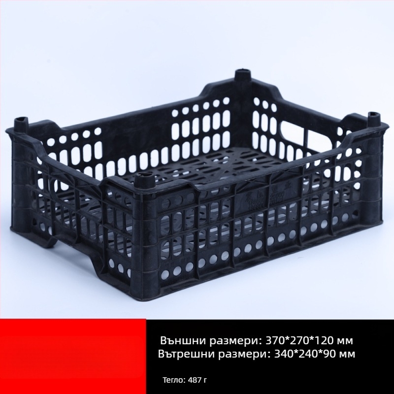 Пластмасова кошница за плодове за еднократна употреба, PP материал, товароподемност 3 кг, дебелина на стената 1.8–2.3 мм, изработена чрез инжекционно формоване