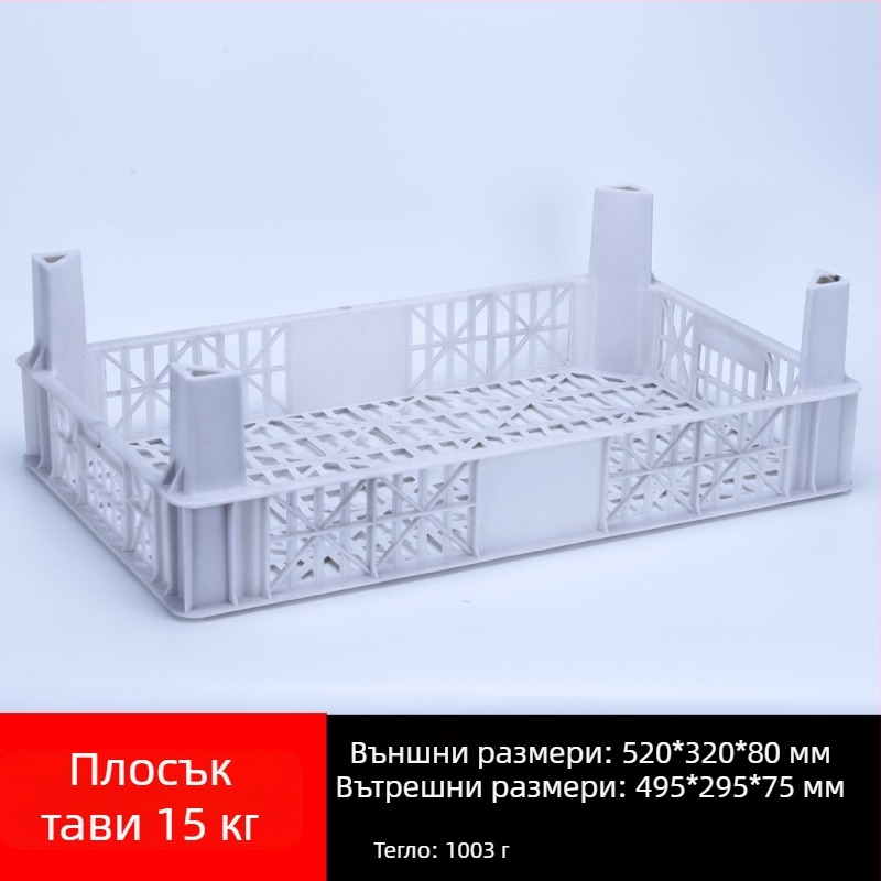 Пластмасова кошница за плодове за еднократна употреба, PP материал, товароподемност 3 кг, дебелина на стената 1.8–2.3 мм, изработена чрез инжекционно формоване