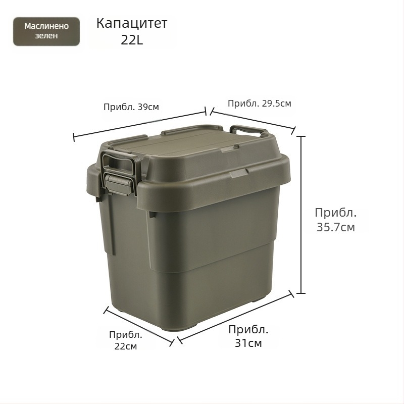 Кутия за автомобилно съхранение, преносима и многофункционална за багажника, с капак, който се отваря