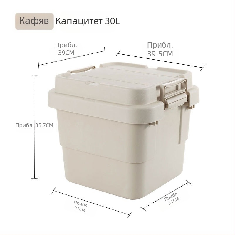 Кутия за автомобилно съхранение, преносима и многофункционална за багажника, с капак, който се отваря