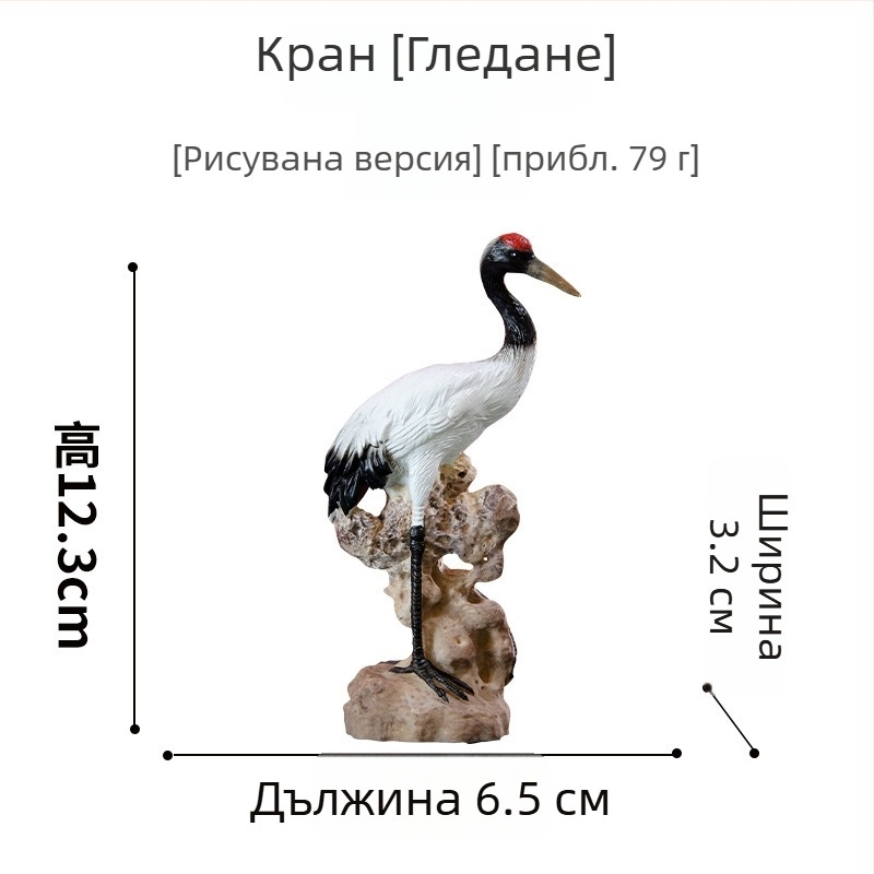 Декорация за аквариум от смола: мини воден пейзаж с птици