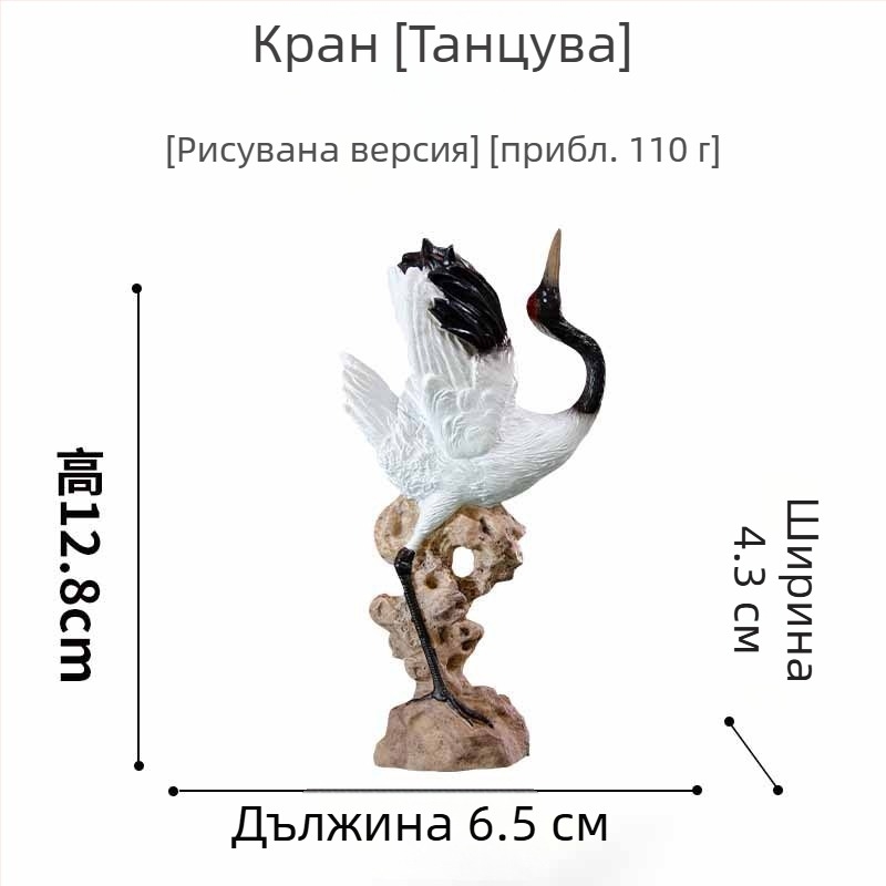 Декорация за аквариум от смола: мини воден пейзаж с птици