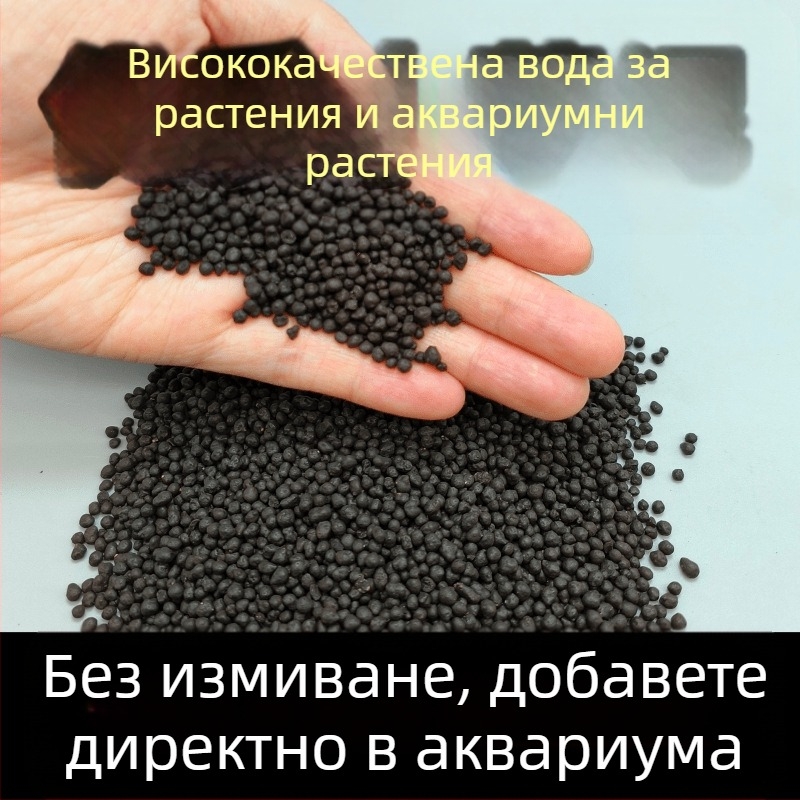 Ландшафтни камъни за аквариум: вулканични камъни, керамичен пясък без изплакване, камък за хидропония, дънен пясък, оксигенация на водата