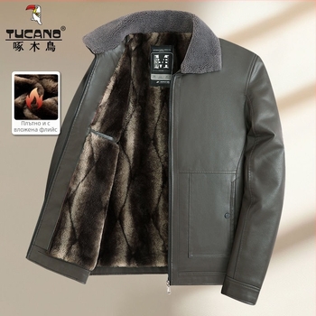 Мъжко кожено яке, естествена кожа, овча кожа, лацкан, цип