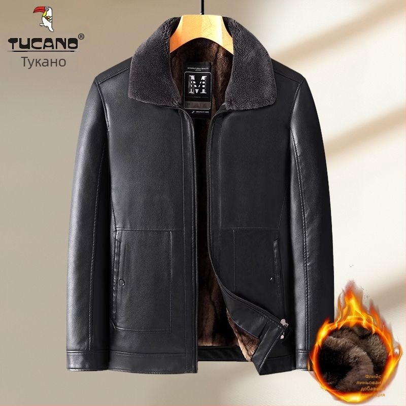 Мъжко кожено яке, естествена кожа, овча кожа, лацкан, цип