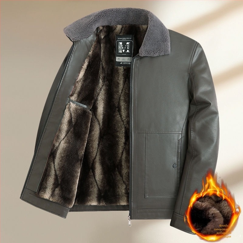 Мъжко кожено яке, естествена кожа, овча кожа, лацкан, цип