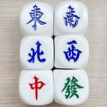 Зарове от смола с заоблени ръбове, шест страни, марка Dego, произход Yiwu, кутия от 500 броя