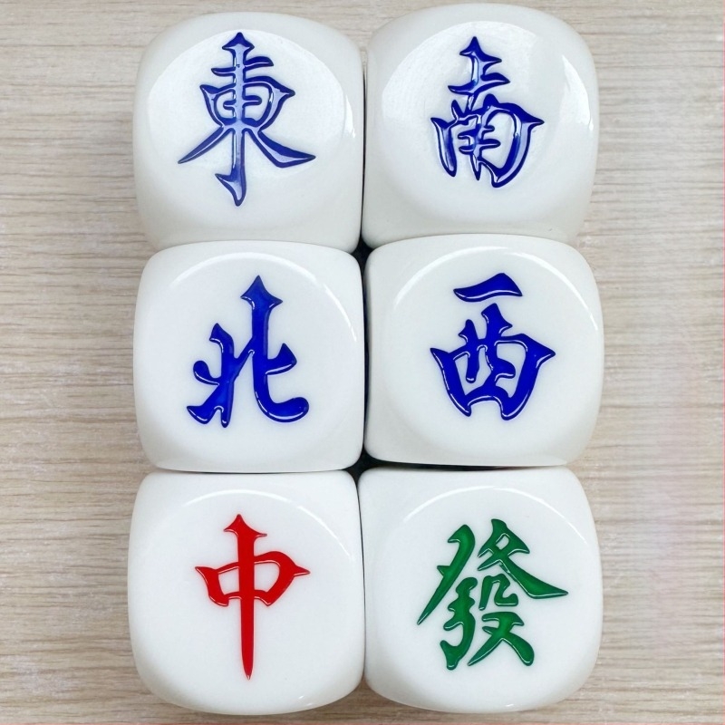 Зарове от смола с заоблени ръбове, шест страни, марка Dego, произход Yiwu, кутия от 500 броя