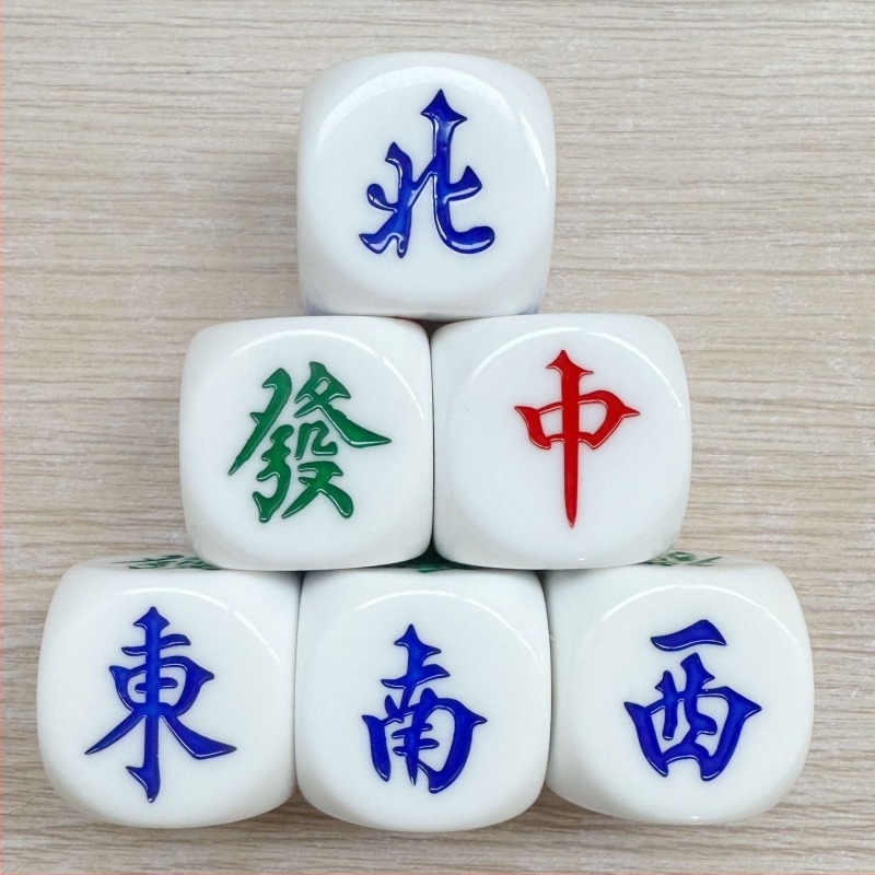 Зарове от смола с заоблени ръбове, шест страни, марка Dego, произход Yiwu, кутия от 500 броя