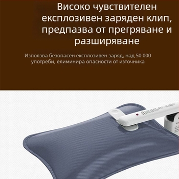 Зареждаща се бутилка за гореща вода, удароустойчива, плюшено покритие за топлина на ръцете и корема, фланелен материал